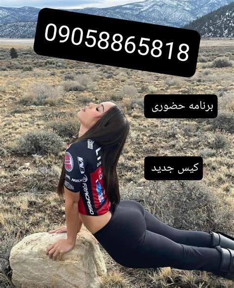 شهوانی|سکس ایرانی Iranian Porn Videos